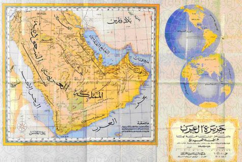 Saudi Arabia, not the moral high ground